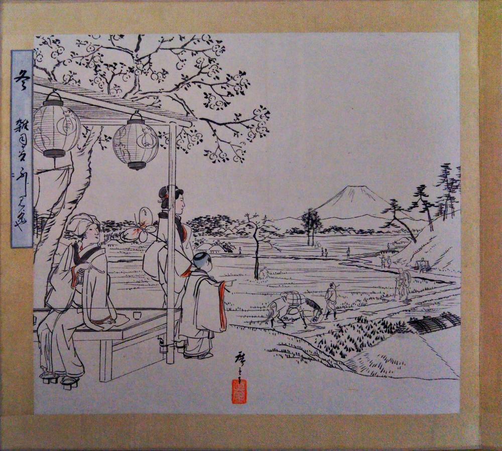 千曲市 朝日俱乐部日式旅馆酒店 外观 照片